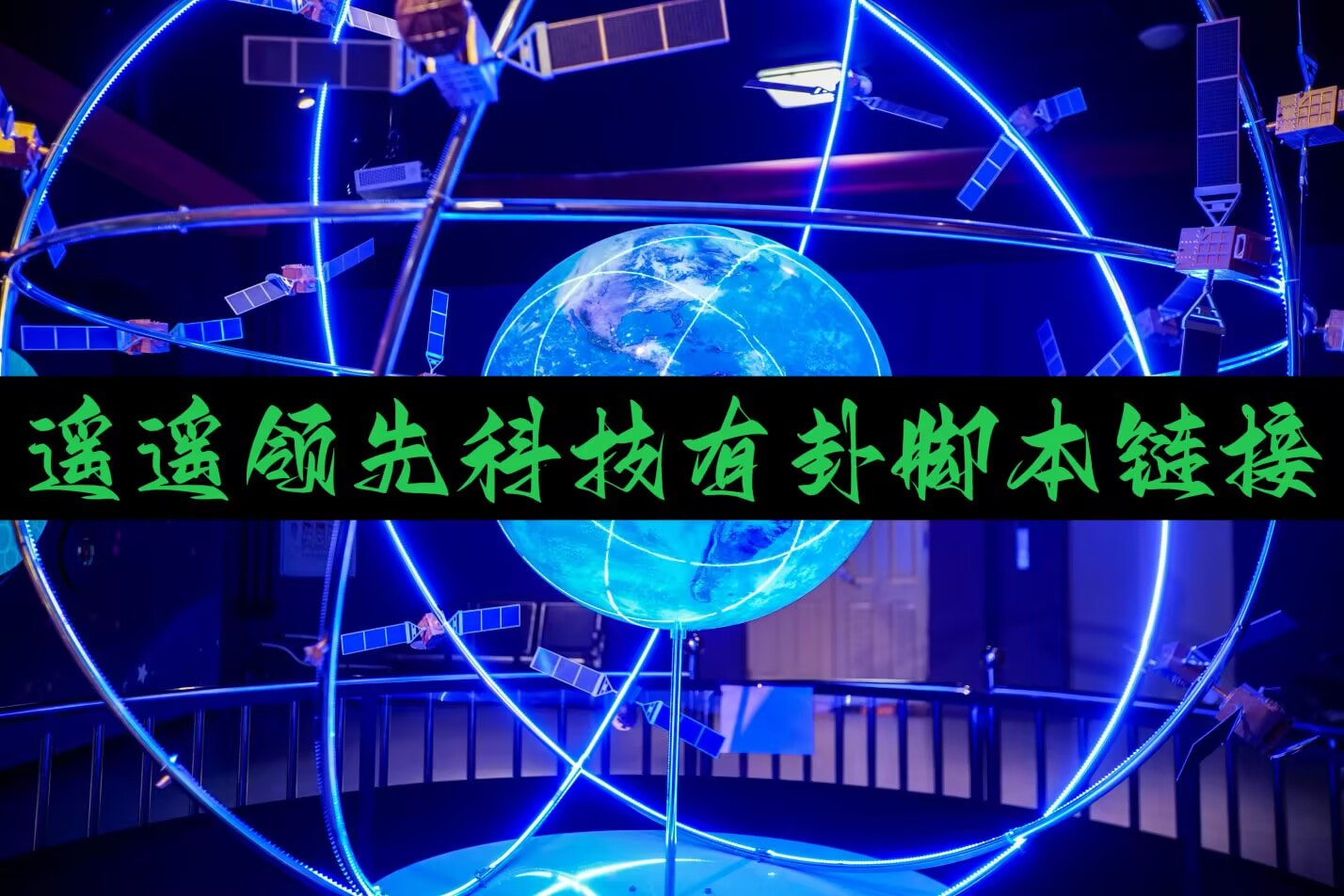 分享实测“金雀报喜挂”详细透视辅助教程 p1