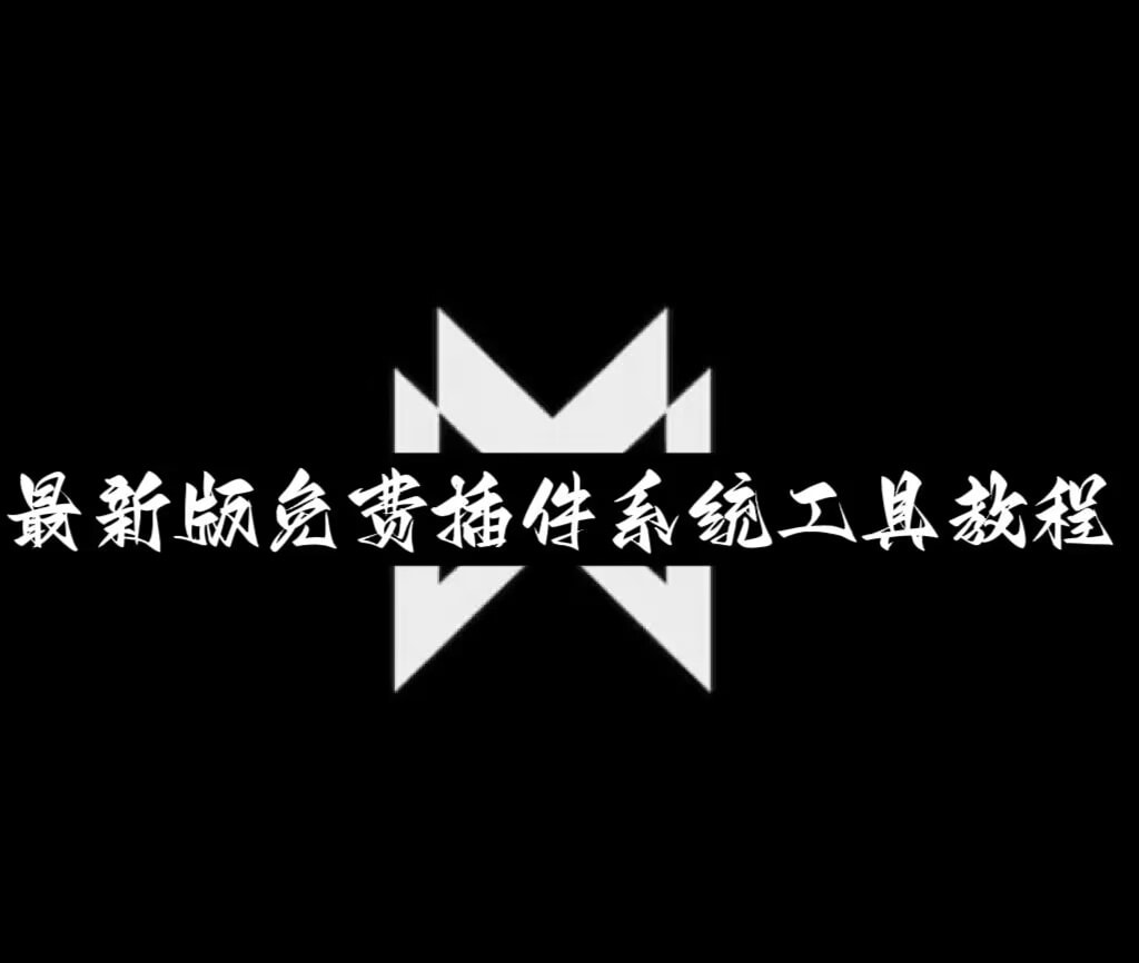 推荐一款“边锋舟山棋牌一直输是什么原因”开挂(透视)辅助神器 p1
